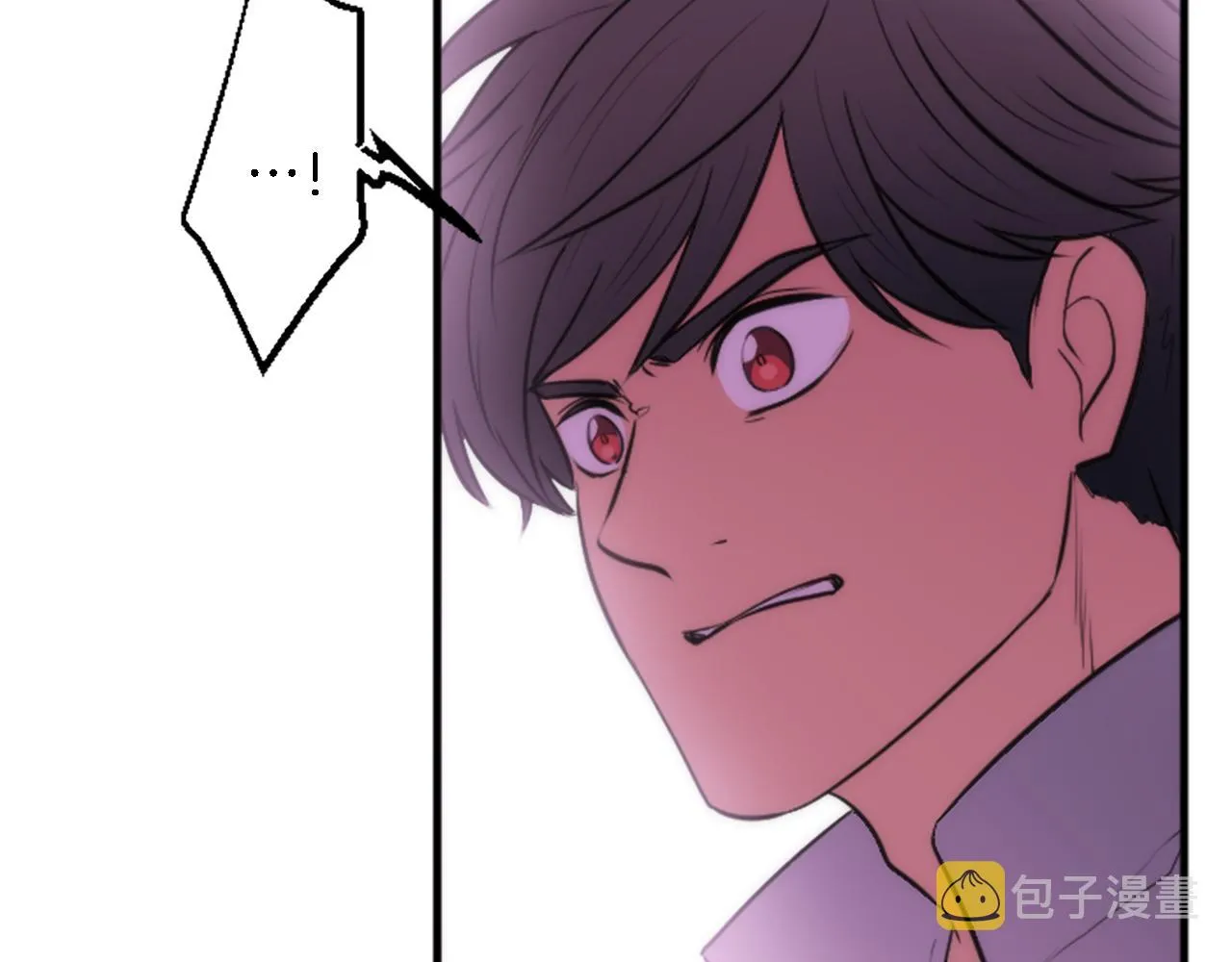 第37话 不要再打了 第15页