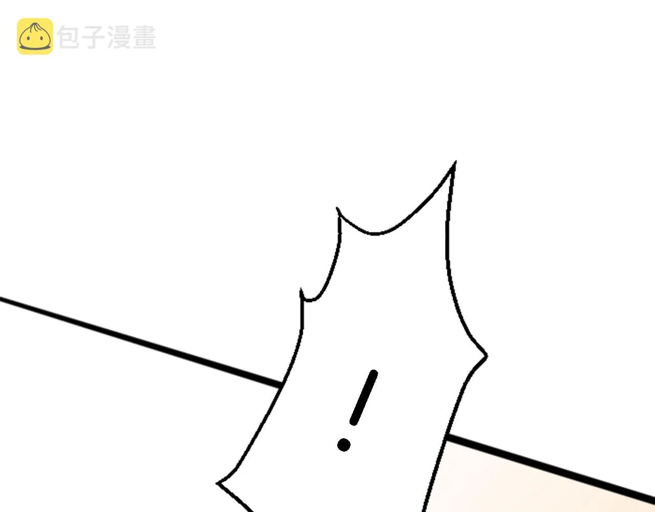 第37话 不要再打了 第18页