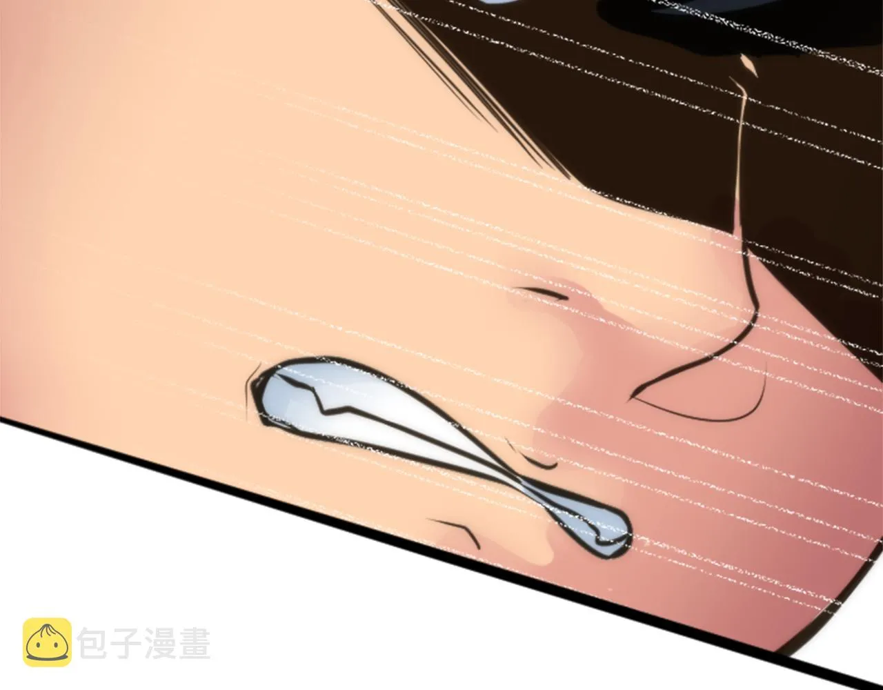 第37话 不要再打了 第22页
