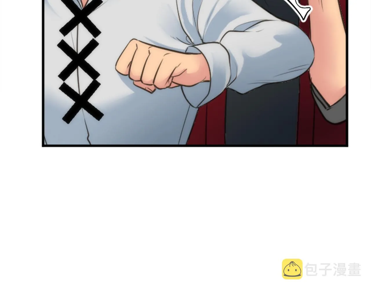 第37话 不要再打了 第39页
