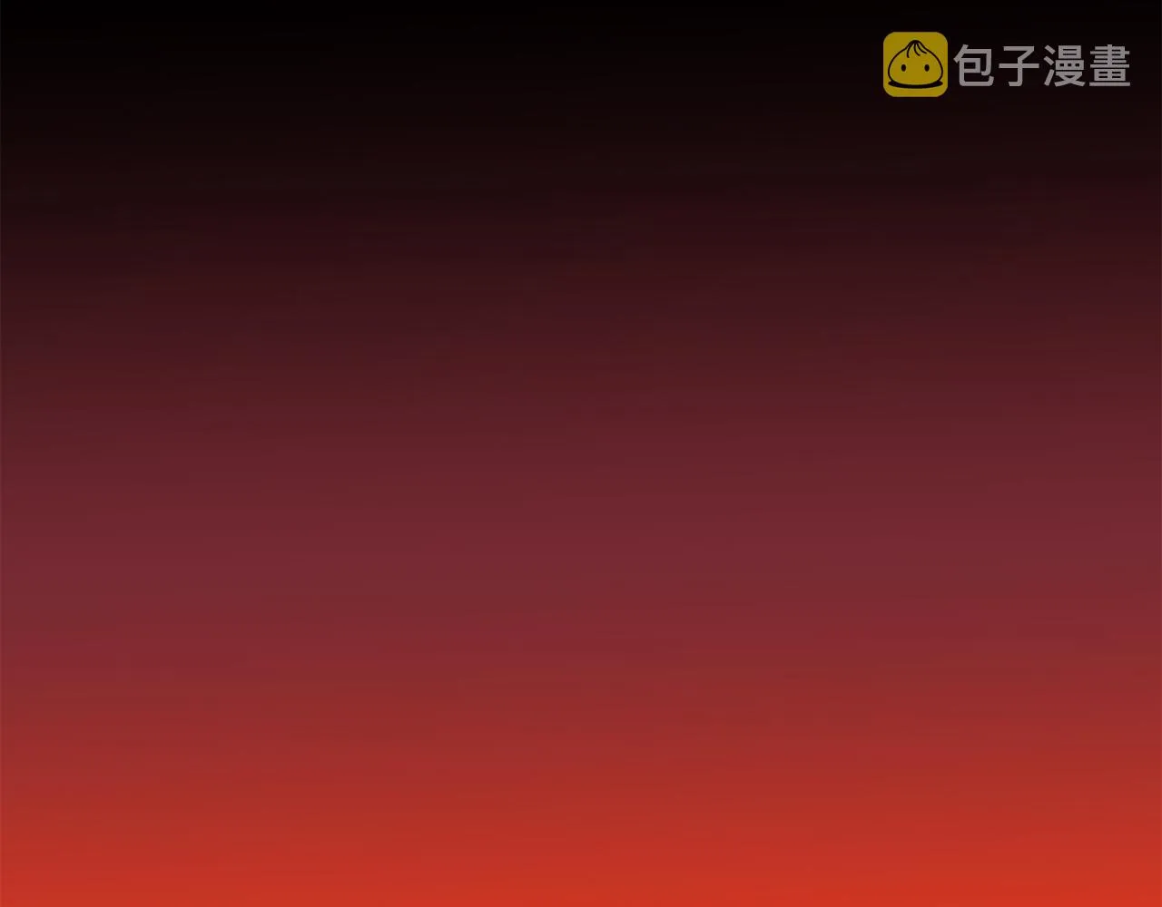 第37话 不要再打了 第58页