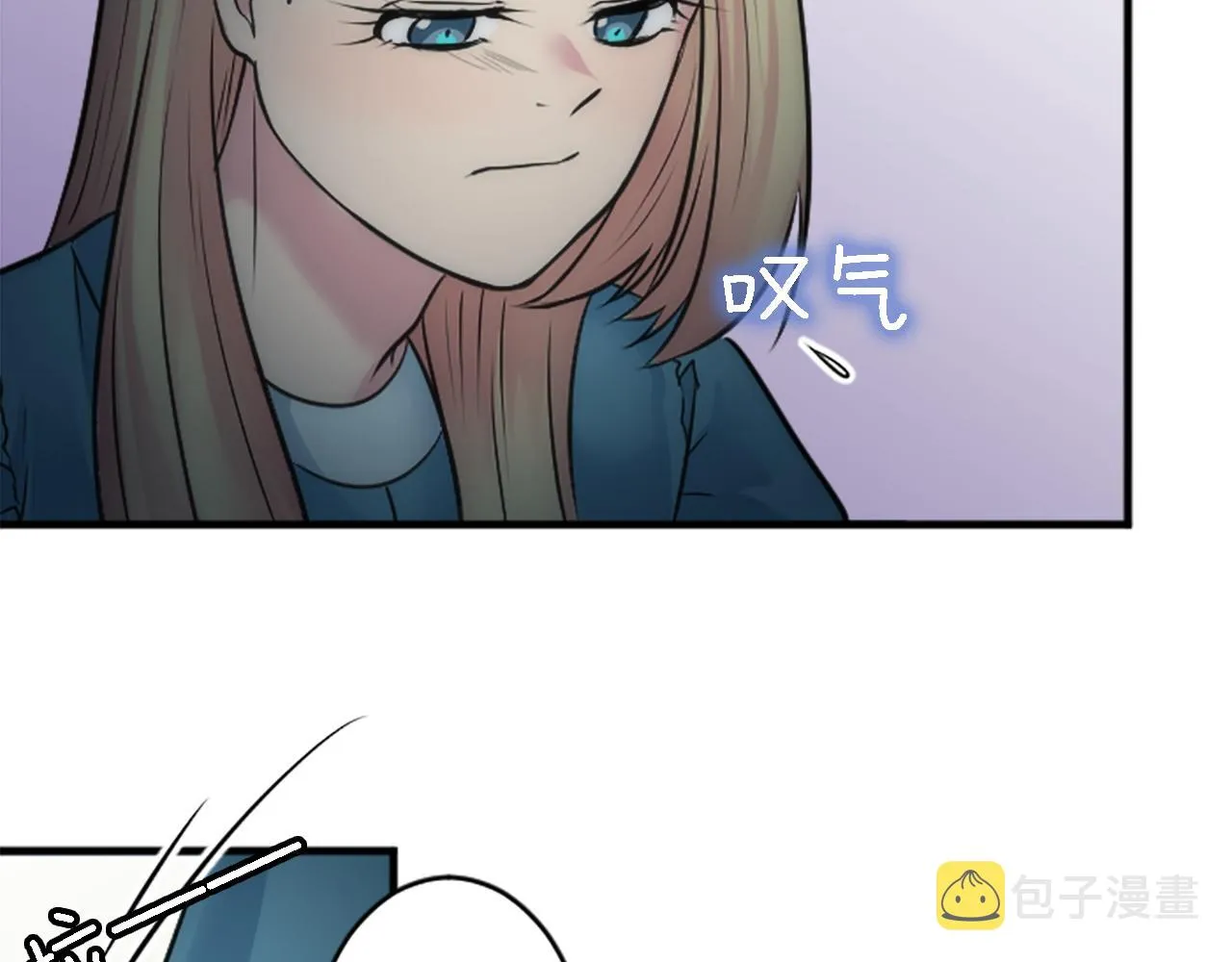 第37话 不要再打了 第80页