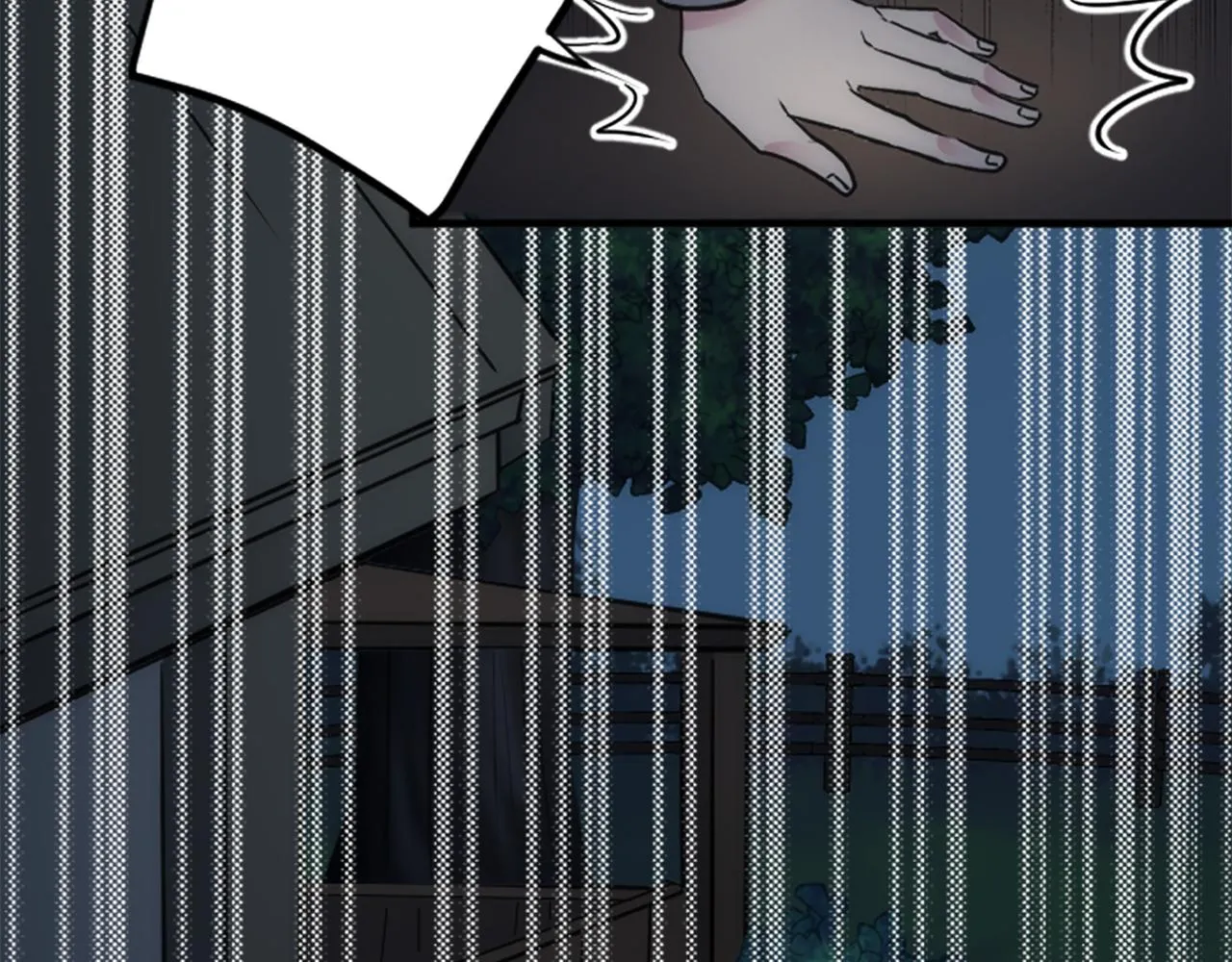 第37话 不要再打了 第95页