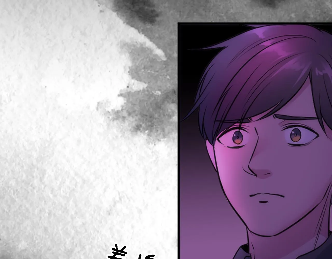 第37话 不要再打了 第113页