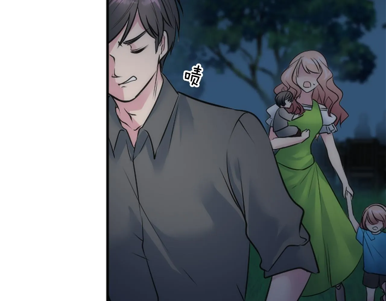 第37话 不要再打了 第119页