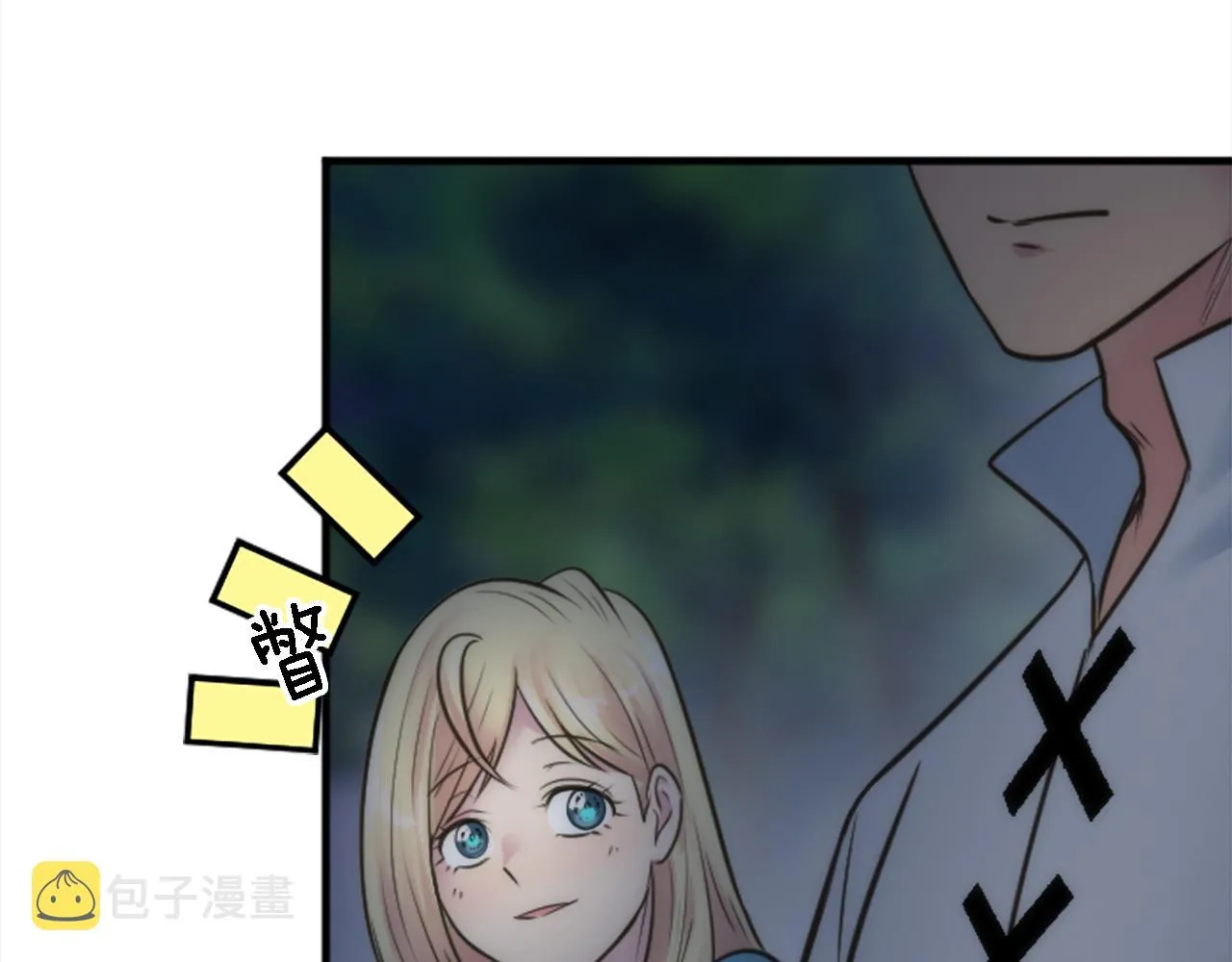第37话 不要再打了 第139页