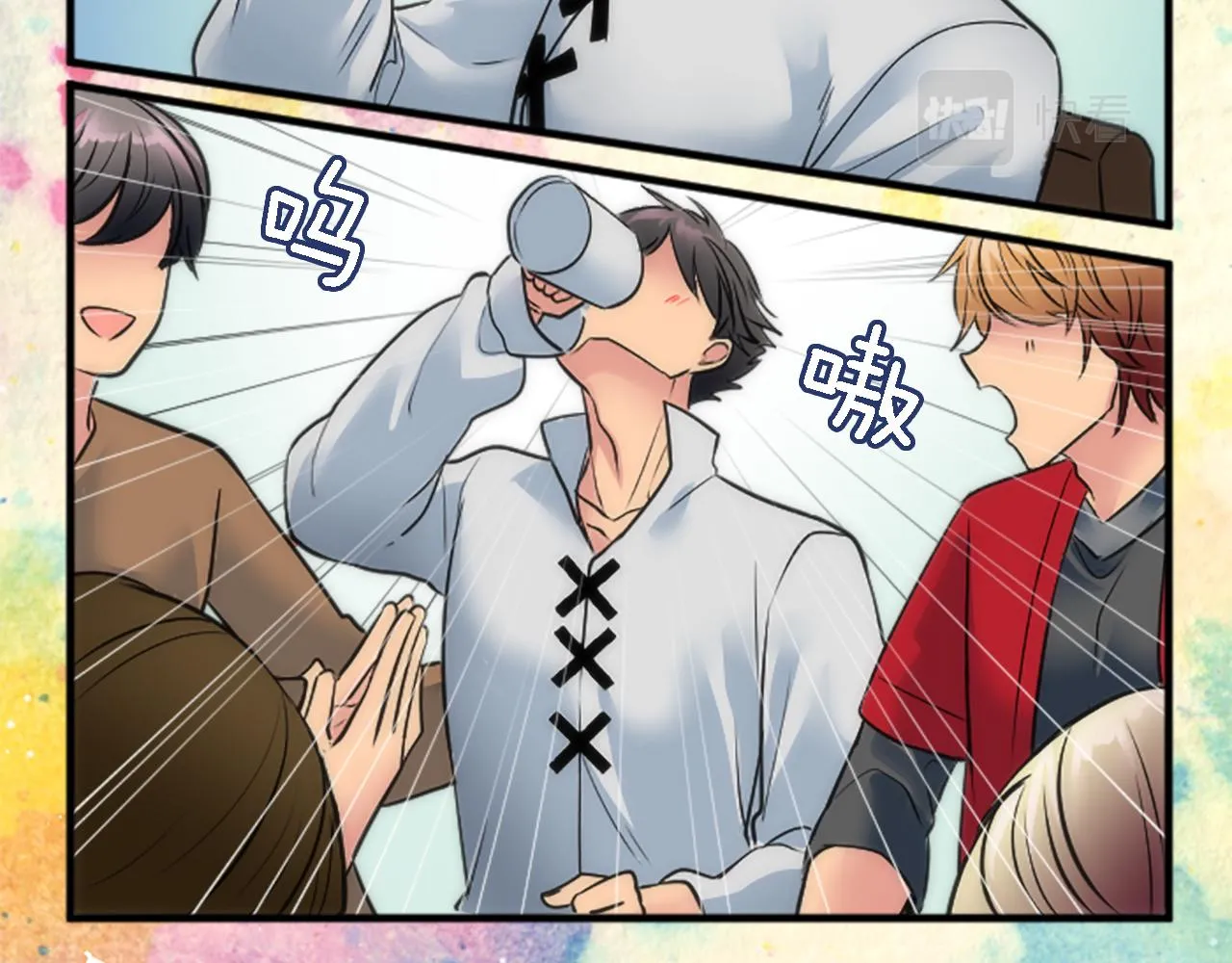 第38话 塞维亚是我的妻子 第37页