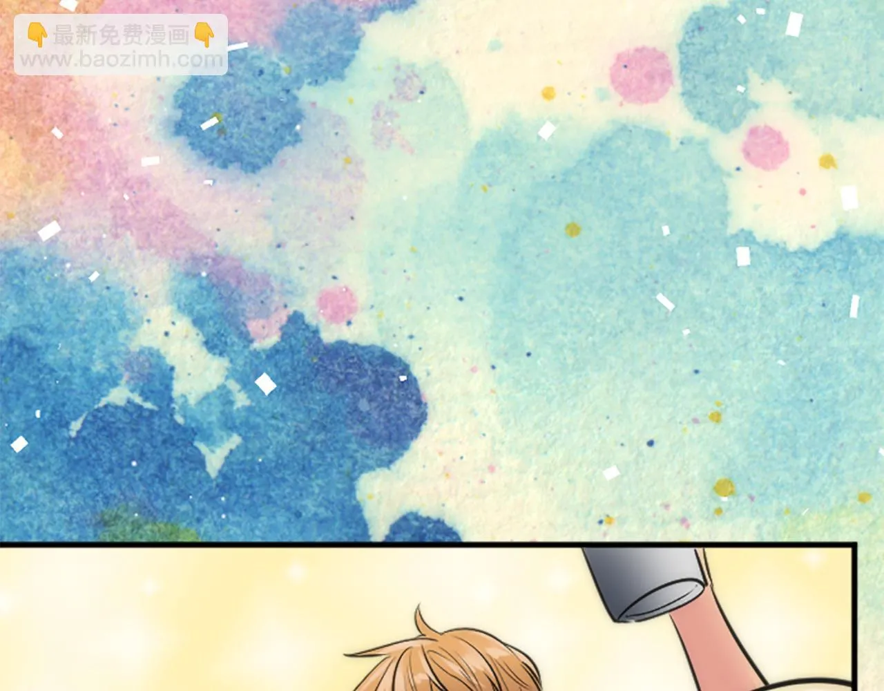 第38话 塞维亚是我的妻子 第38页