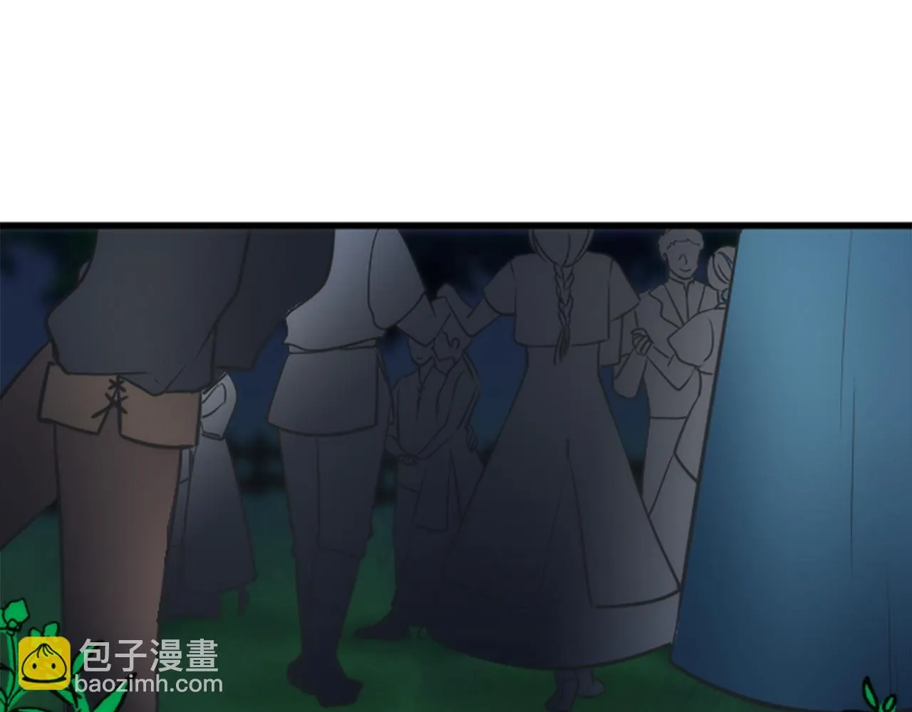 第38话 塞维亚是我的妻子 第59页