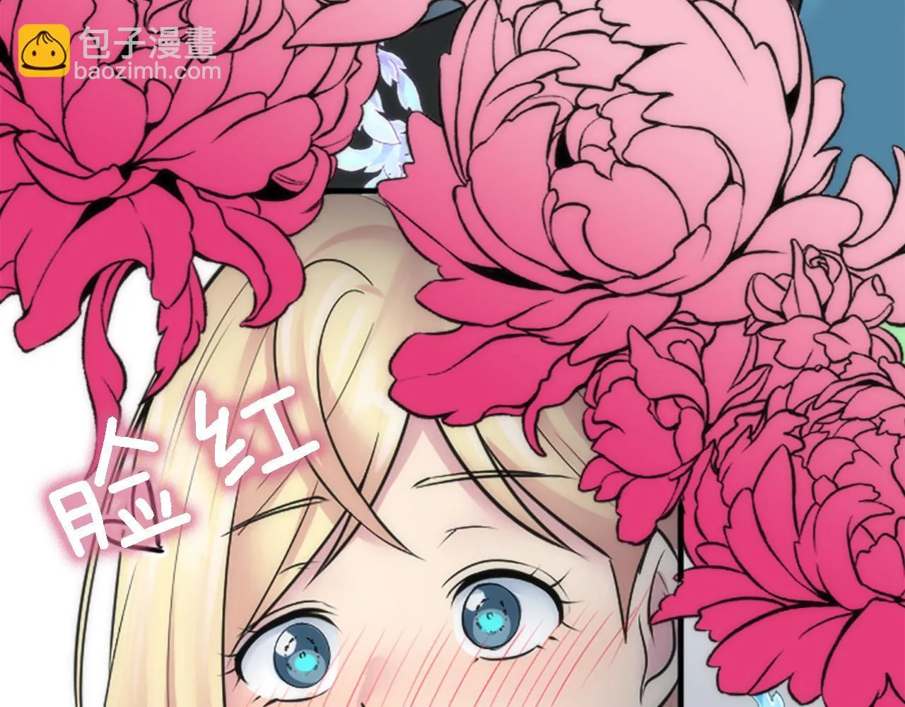 第38话 塞维亚是我的妻子 第67页