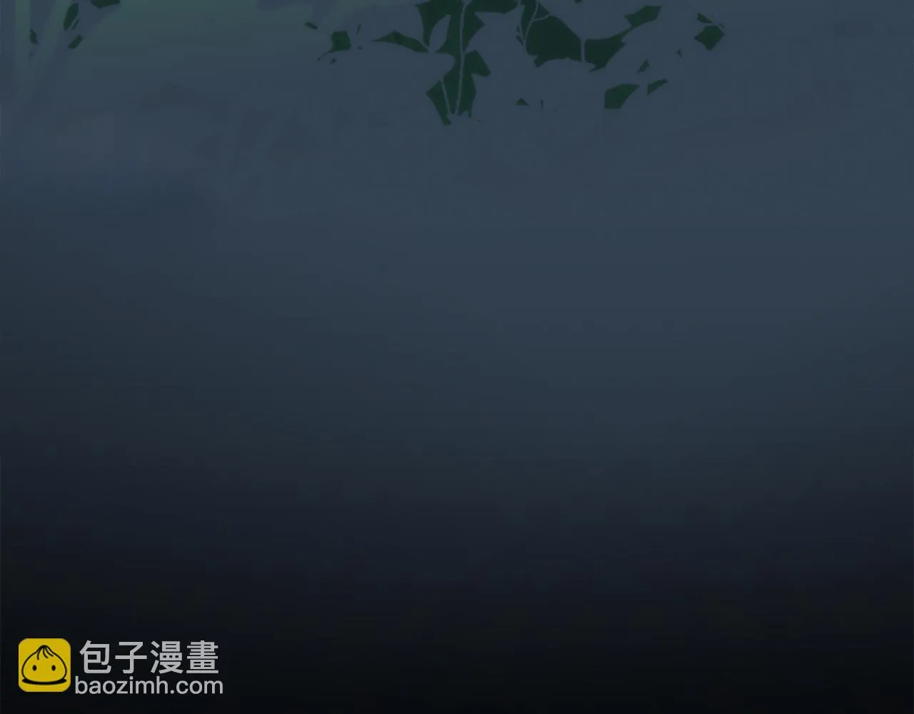 第38话 塞维亚是我的妻子 第132页