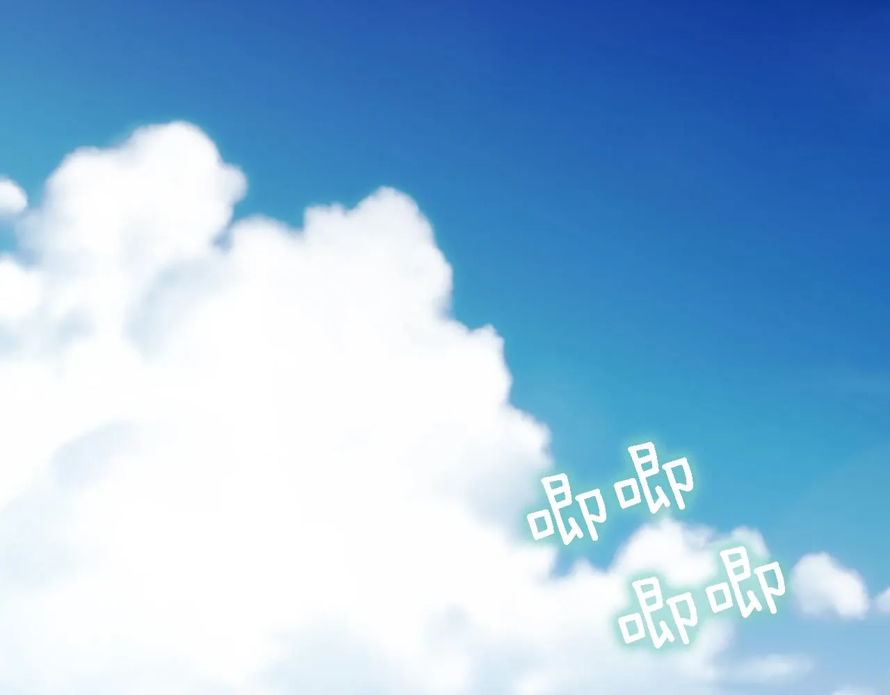 第39话 父亲是爱你的 第5页
