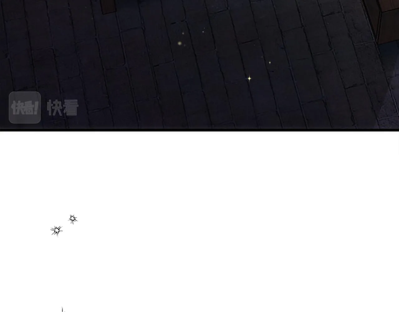 第39话 父亲是爱你的 第12页