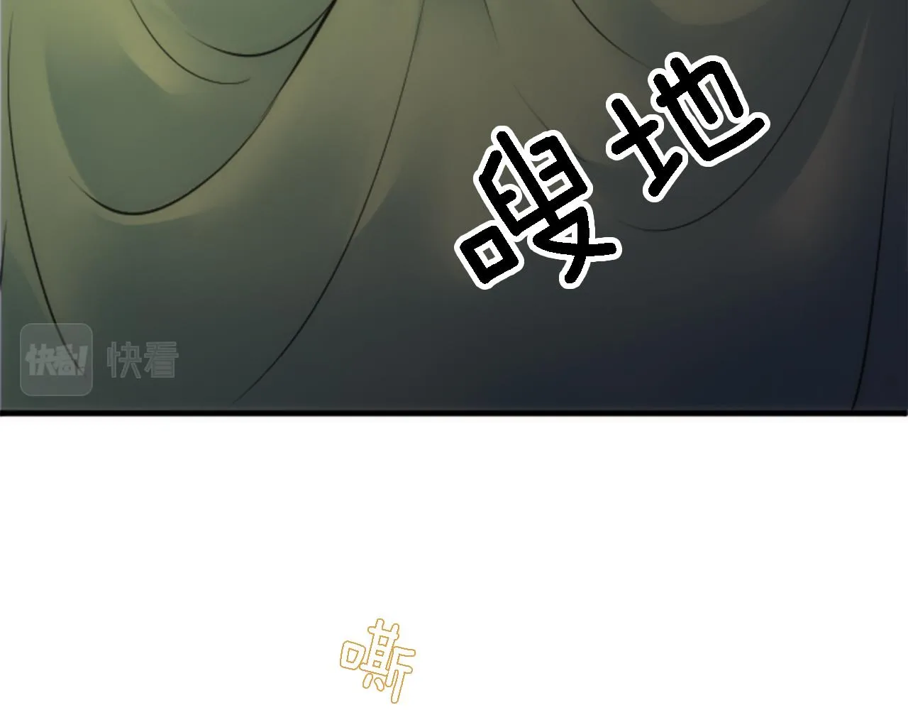第39话 父亲是爱你的 第26页