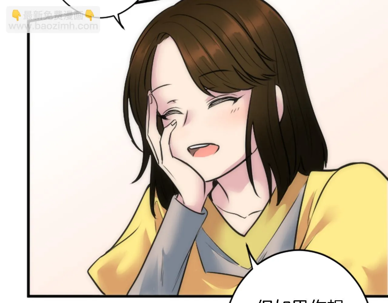 第39话 父亲是爱你的 第34页