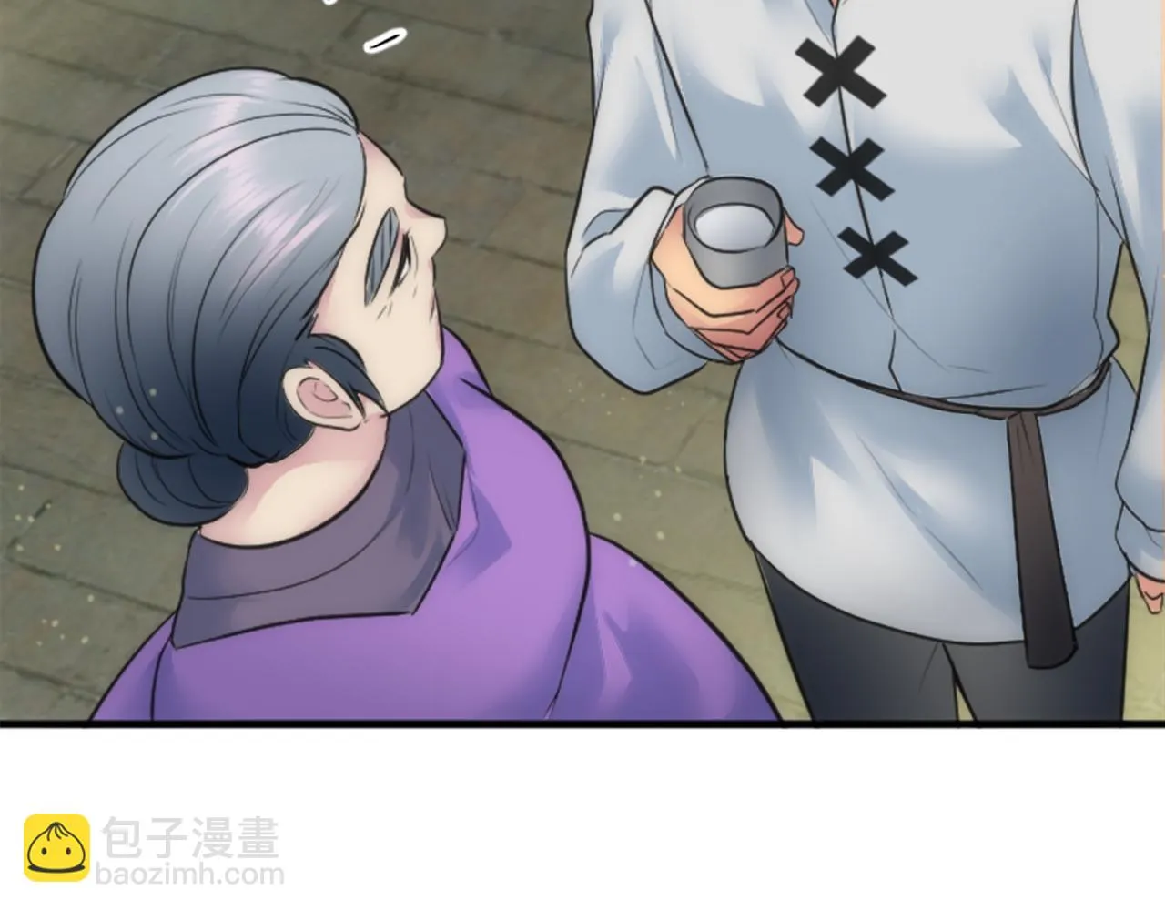 第40话 她生气了吗？ 第33页