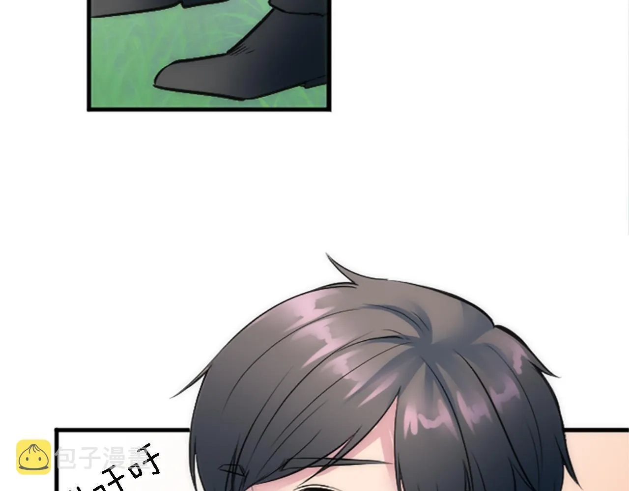 第42话 谢谢你陪我 第43页