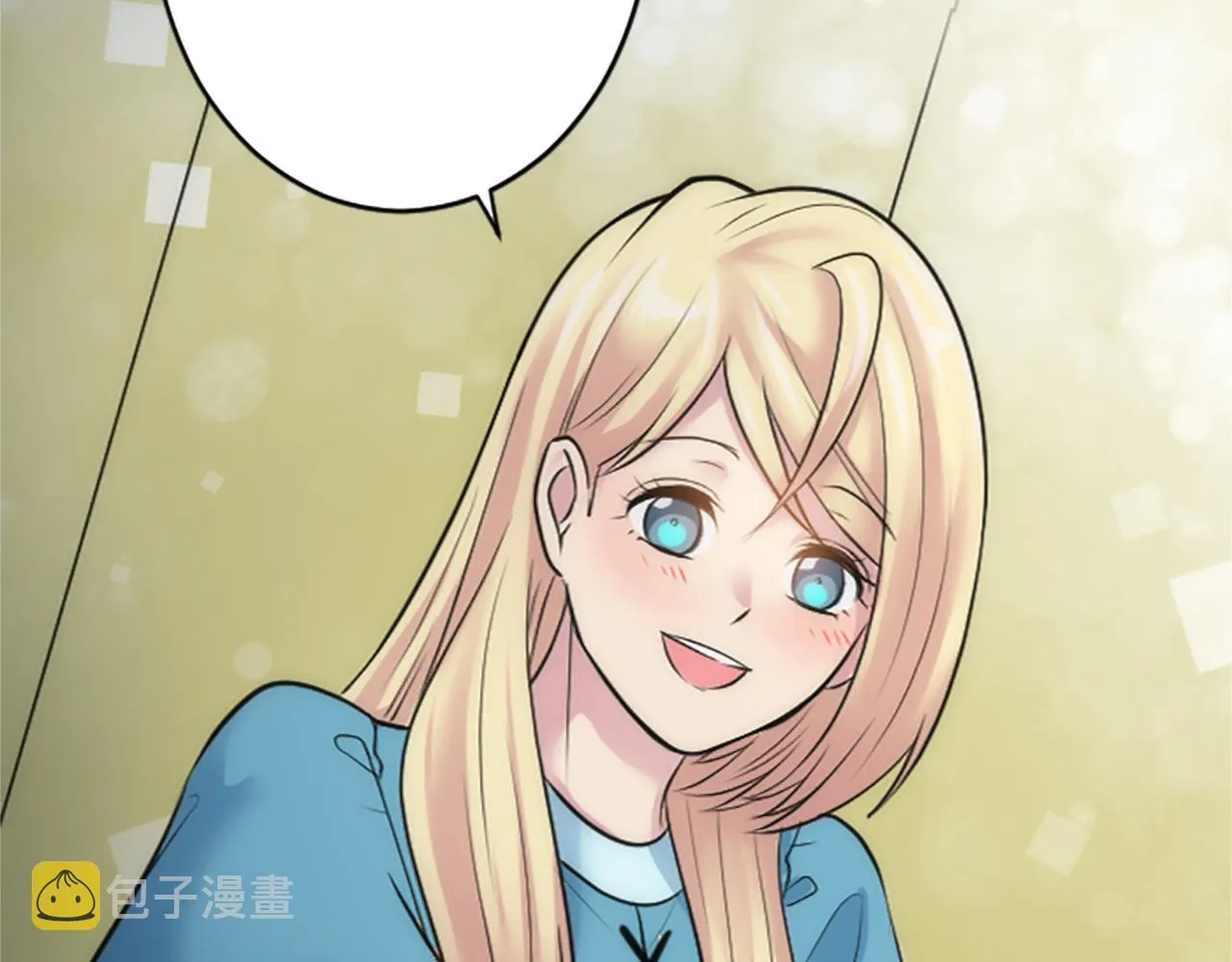 第42话 谢谢你陪我 第72页