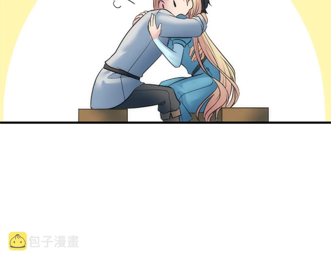第42话 谢谢你陪我 第77页
