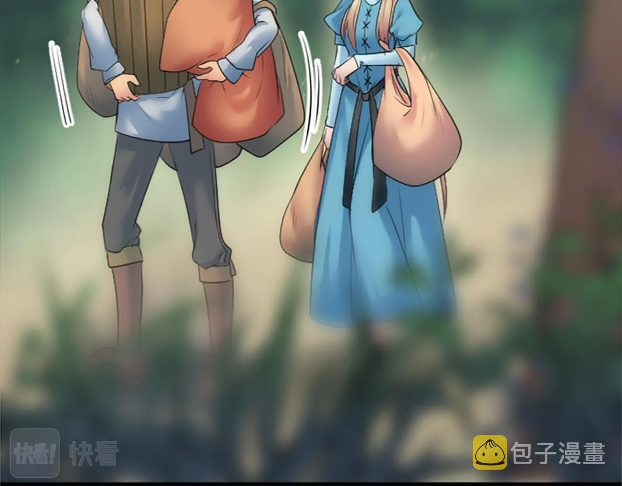 第42话 谢谢你陪我 第87页