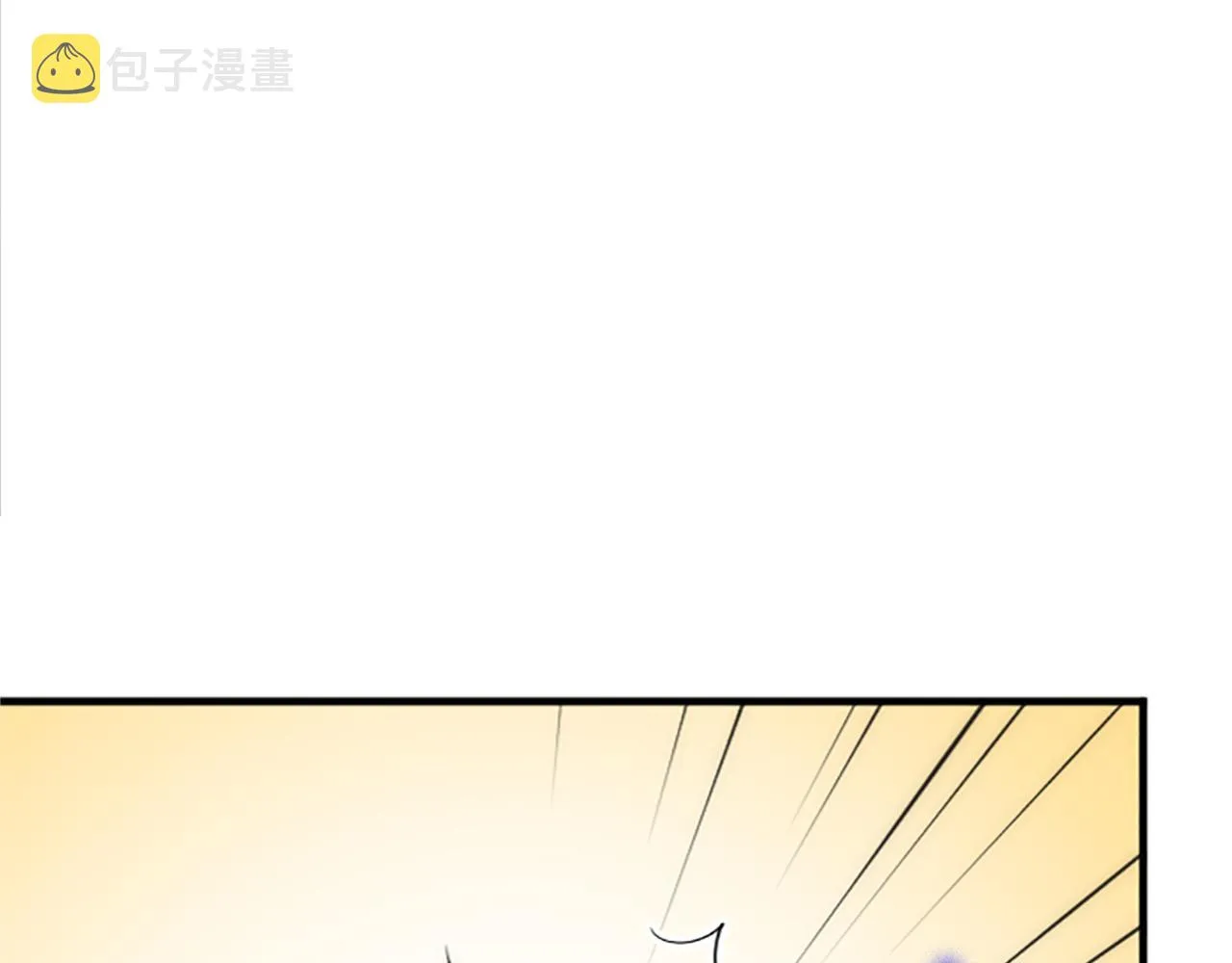 第42话 谢谢你陪我 第89页