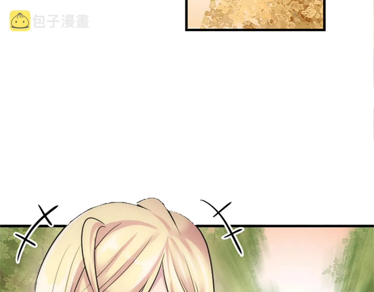 第42话 谢谢你陪我 第104页