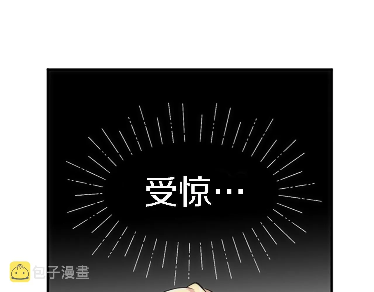 第42话 谢谢你陪我 第112页