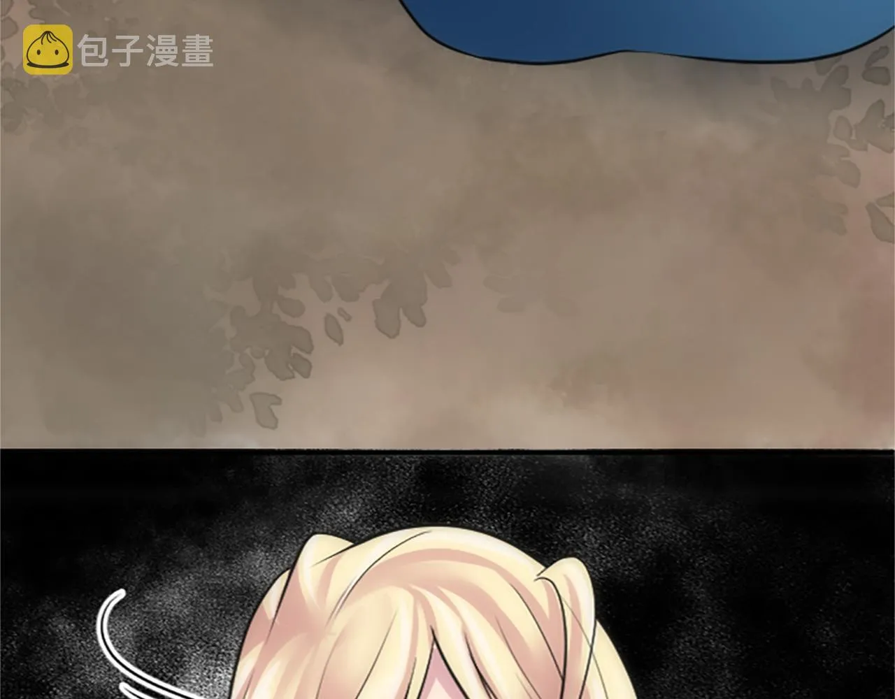 第42话 谢谢你陪我 第131页