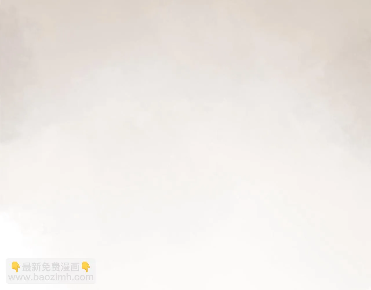 第42话 谢谢你陪我 第142页