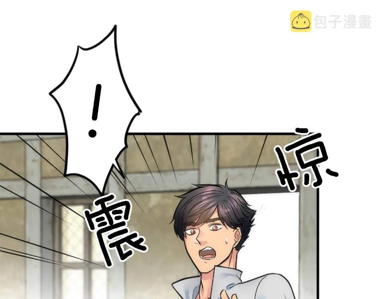 第41话 永远不会抛弃她 第38页