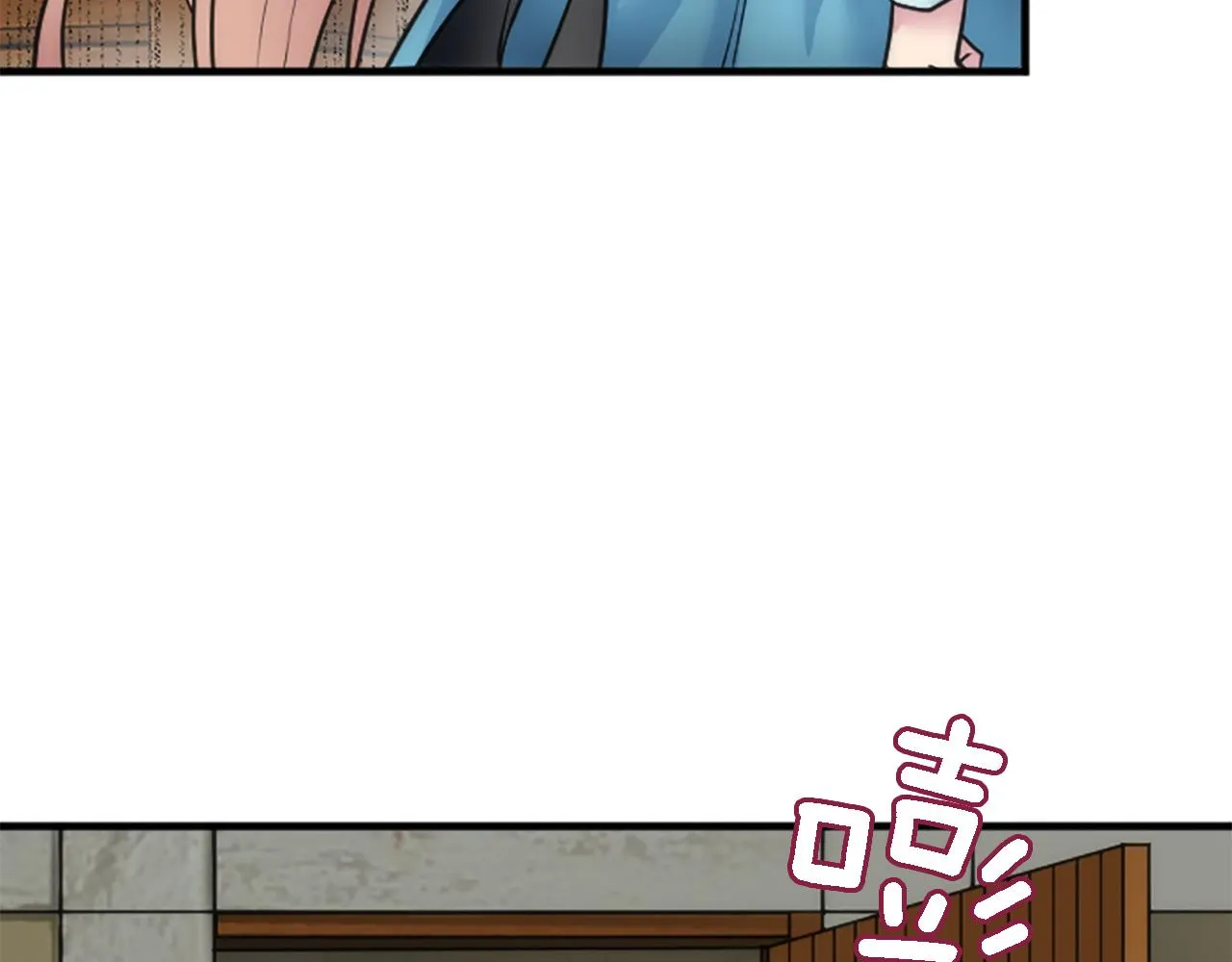 第41话 永远不会抛弃她 第40页