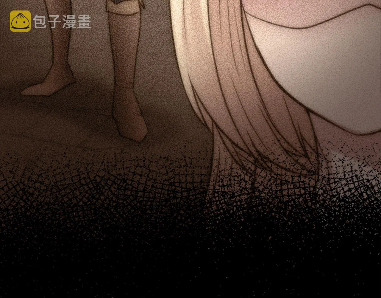 第41话 永远不会抛弃她 第73页