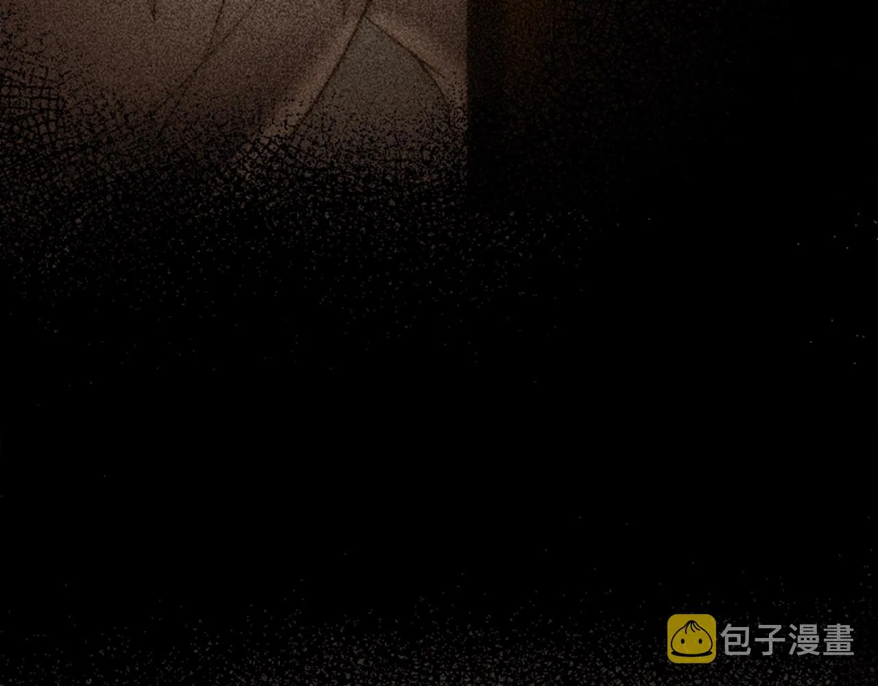 第41话 永远不会抛弃她 第82页