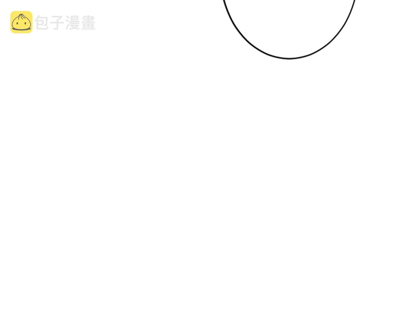 第41话 永远不会抛弃她 第88页