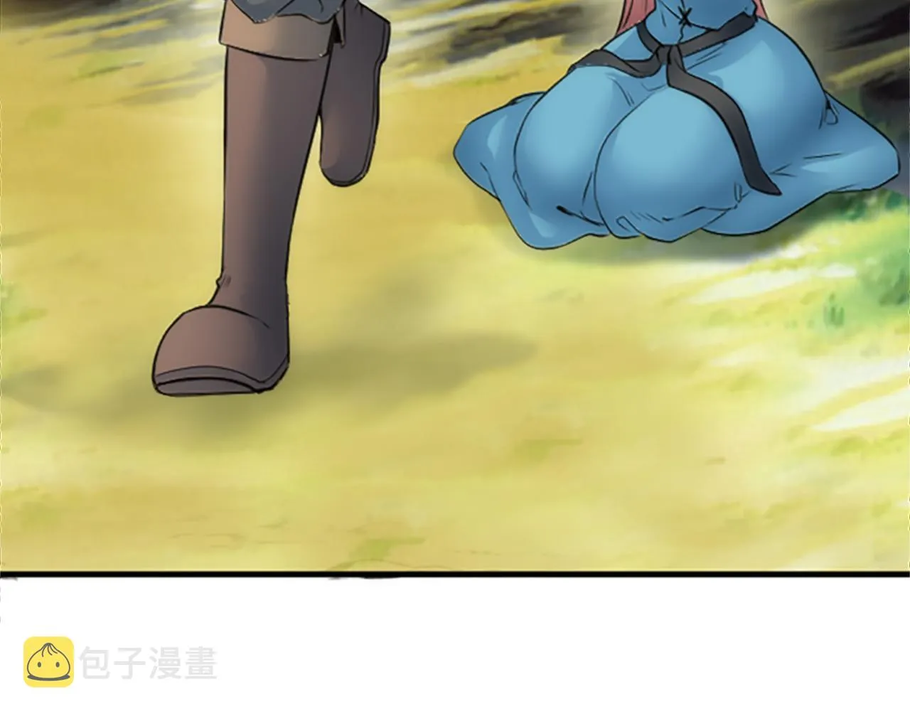 第43话 谁干的？ 第15页
