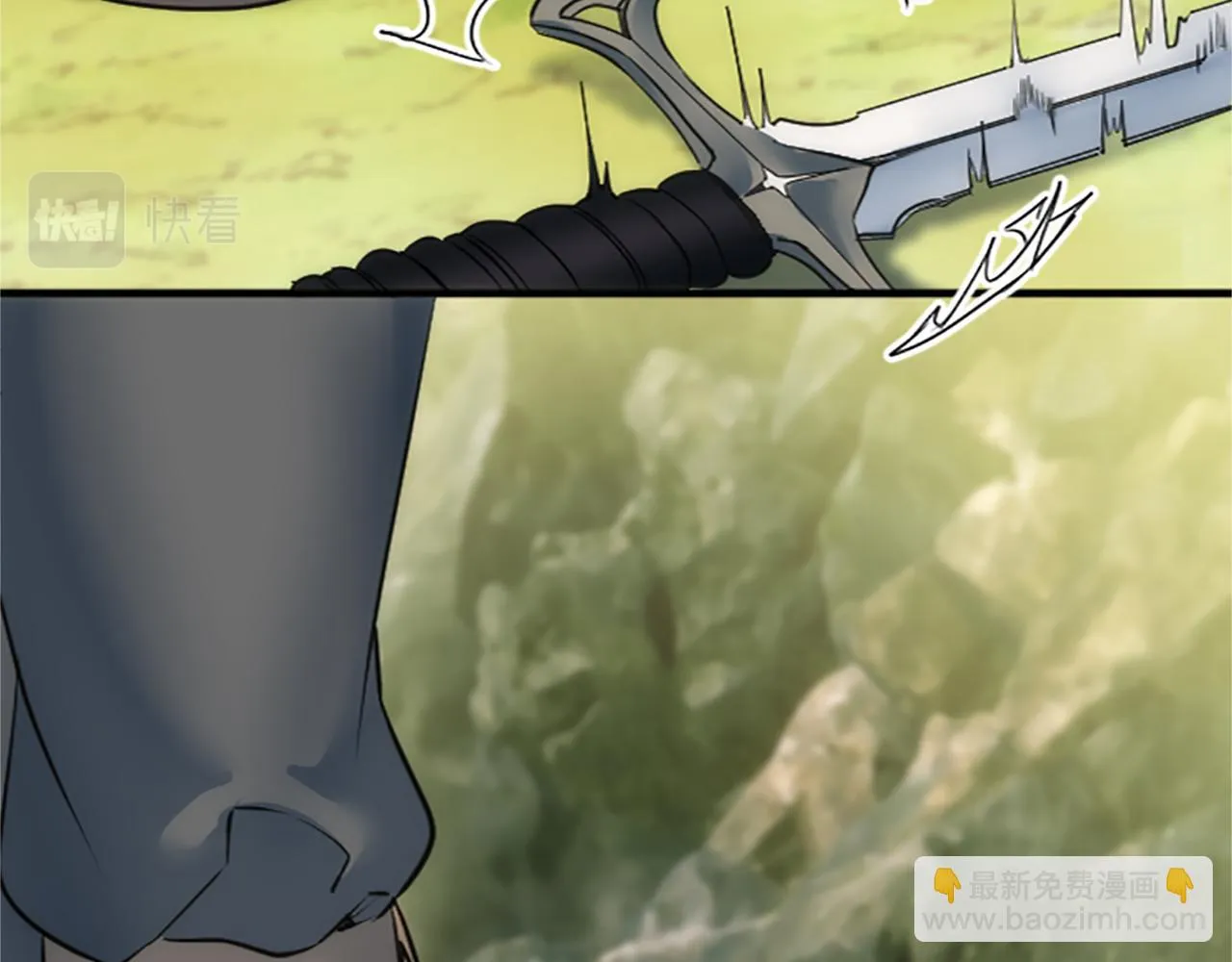 第43话 谁干的？ 第107页