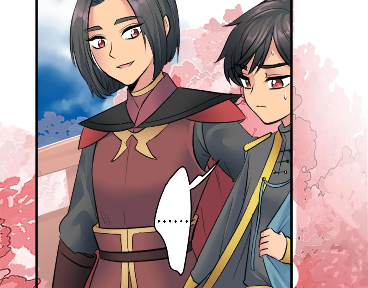 第44话 我想要这个！ 第15页