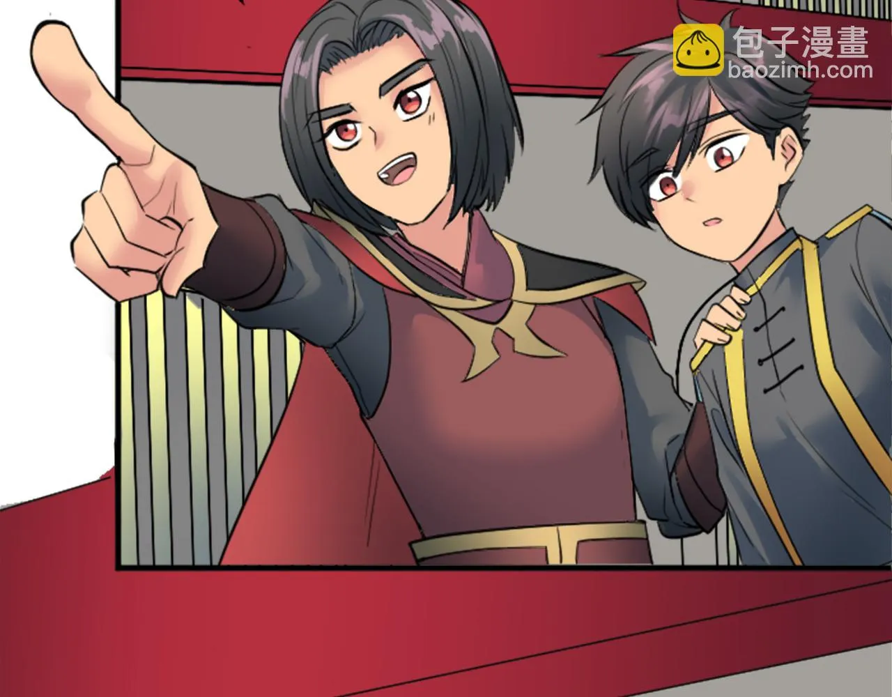 第44话 我想要这个！ 第31页