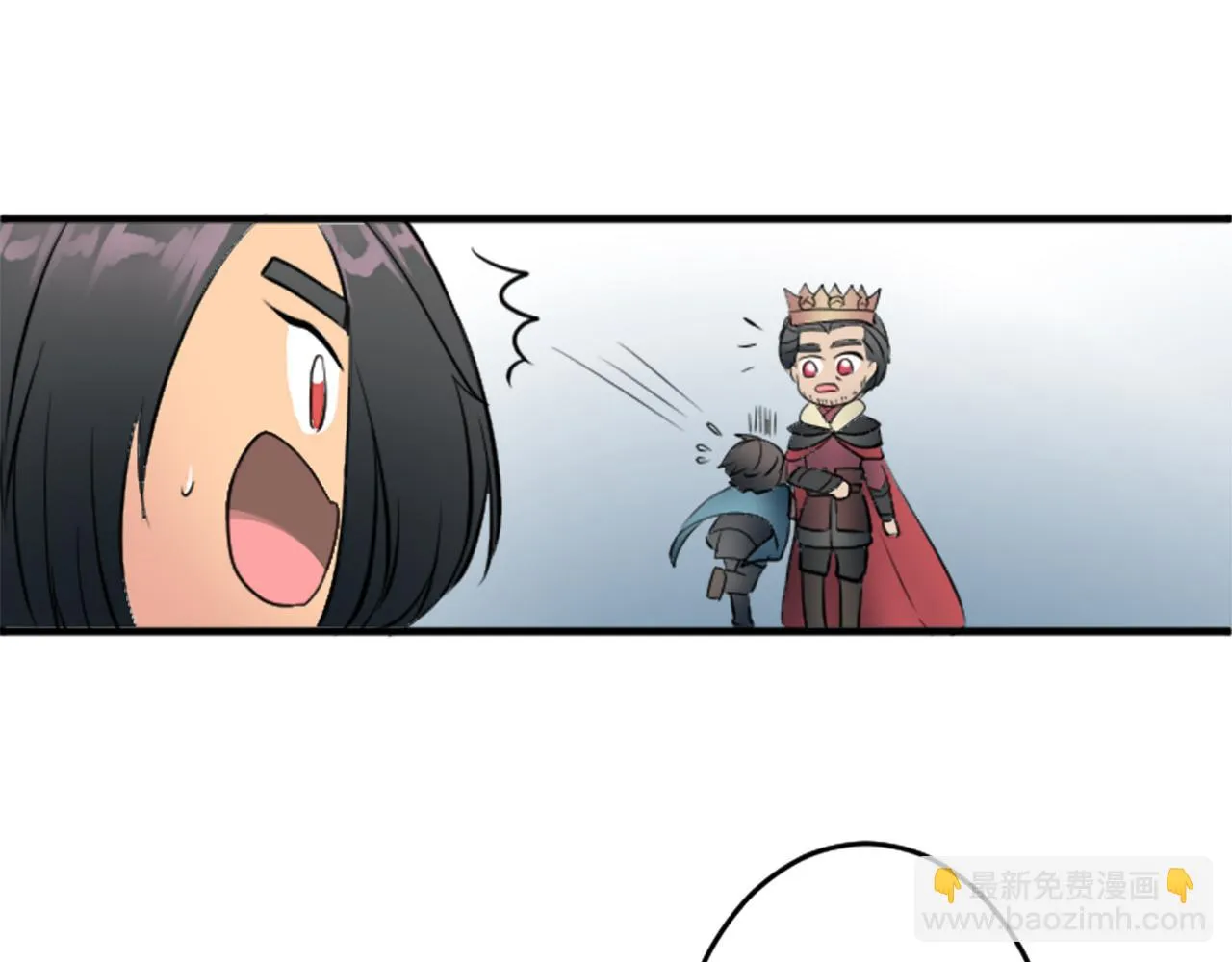 第44话 我想要这个！ 第39页
