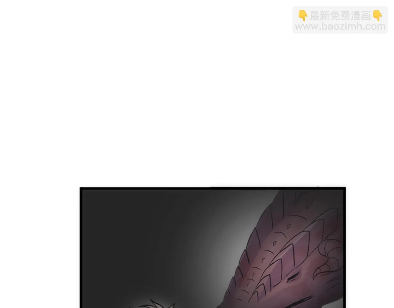 第44话 我想要这个！ 第71页