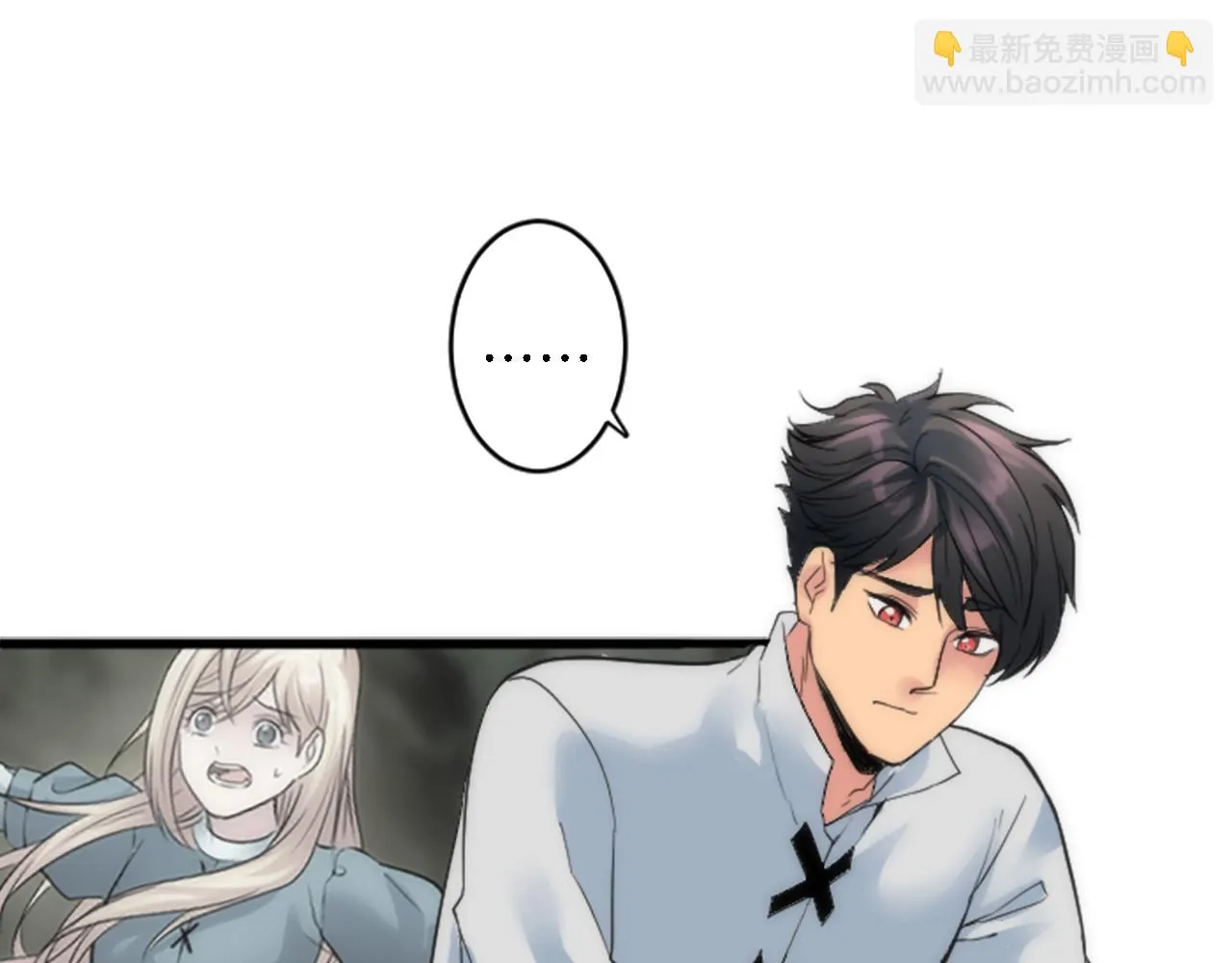 第44话 我想要这个！ 第74页