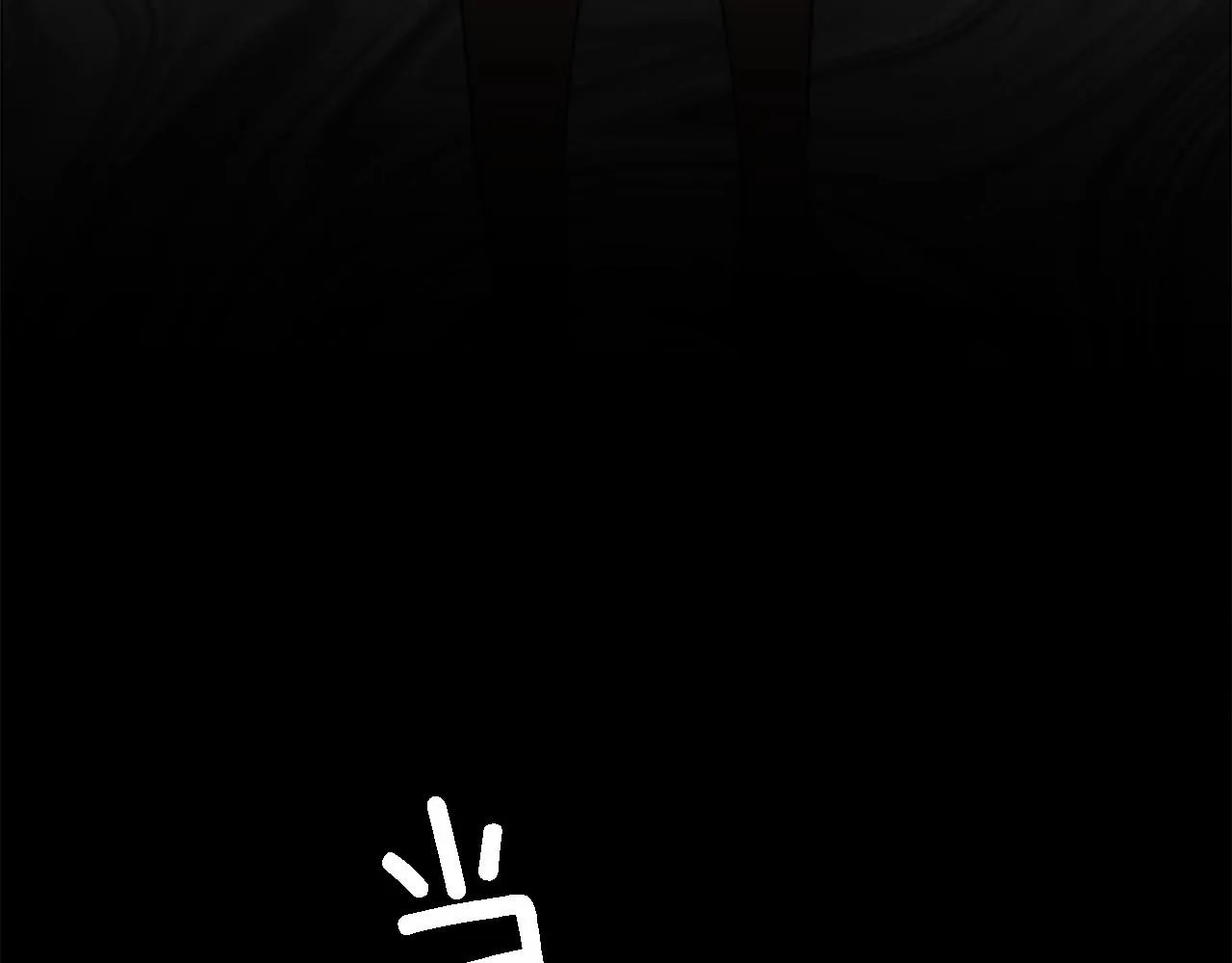 第46话 兄弟反目？ 第45页