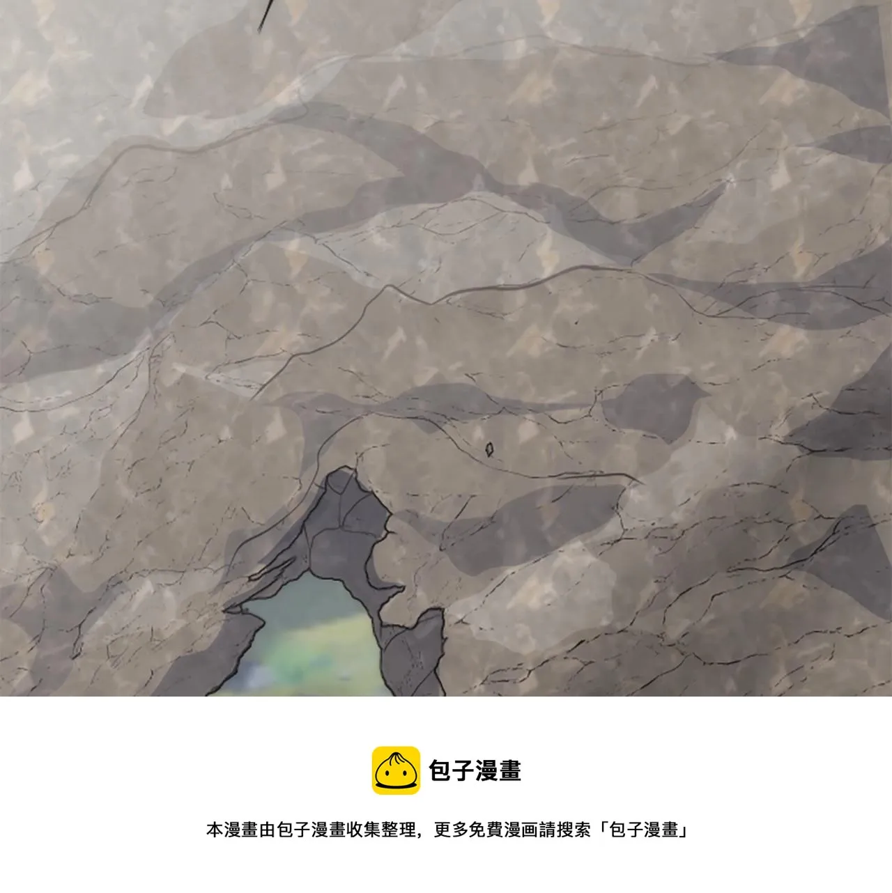 第45话 杀手 第50页