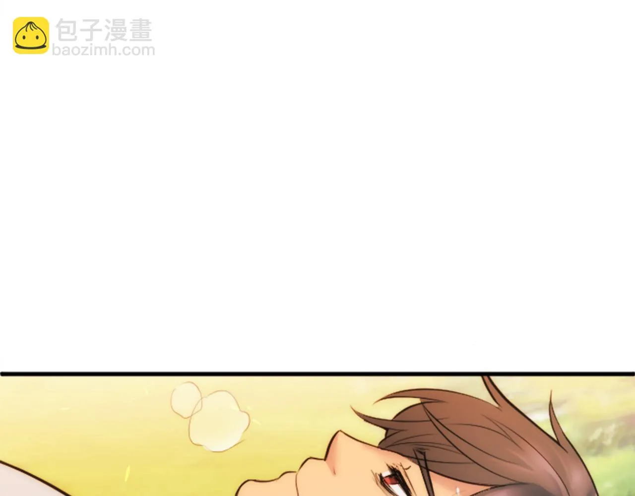 第47话 再次失去 第82页