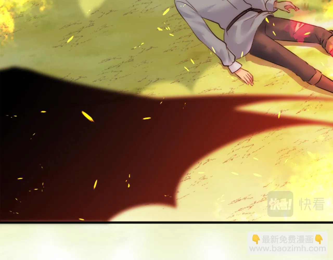第47话 再次失去 第88页
