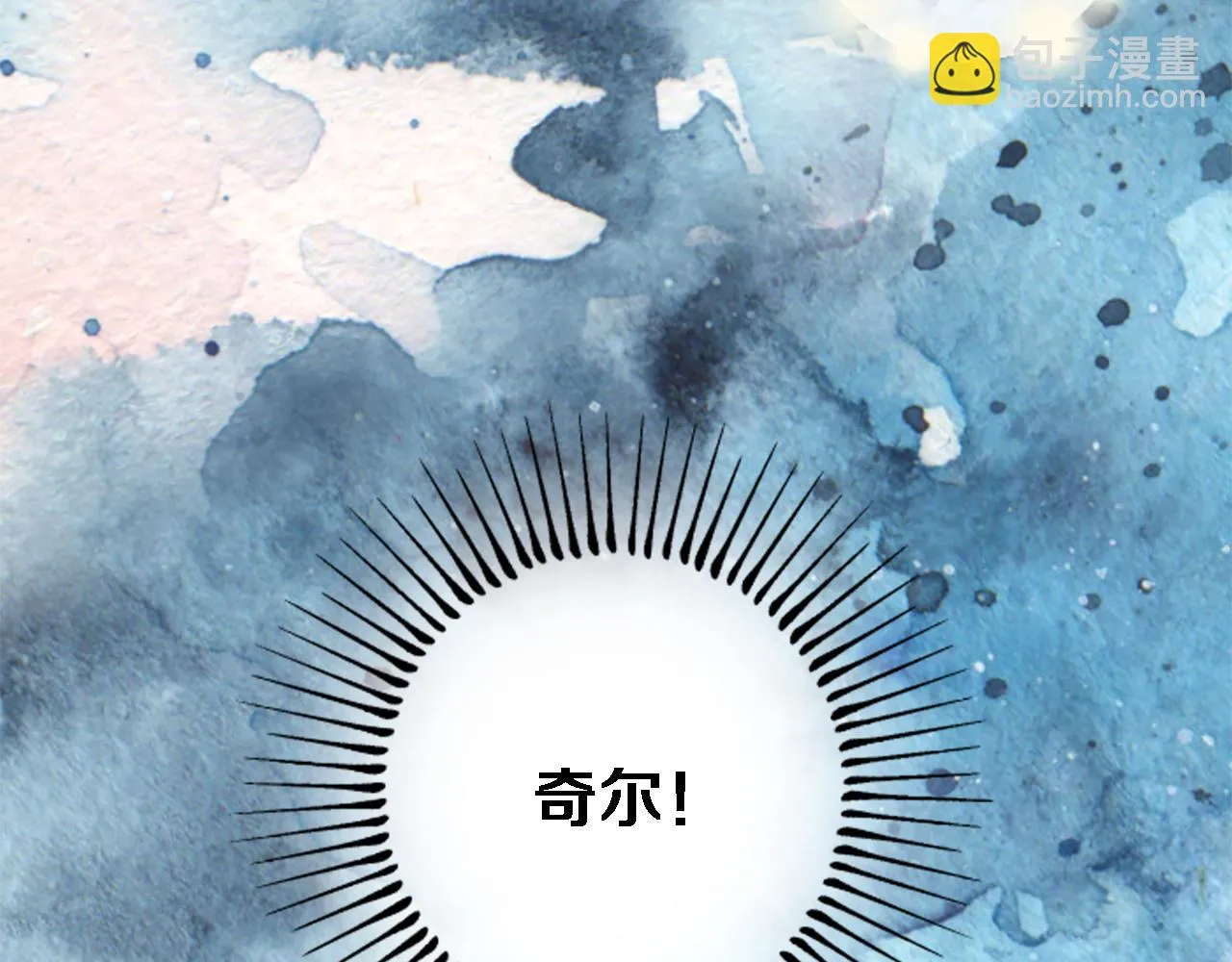 第47话 再次失去 第107页