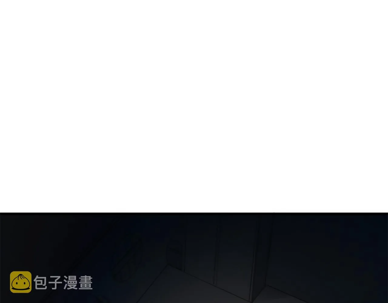 第48话 太好了，你没事 第26页