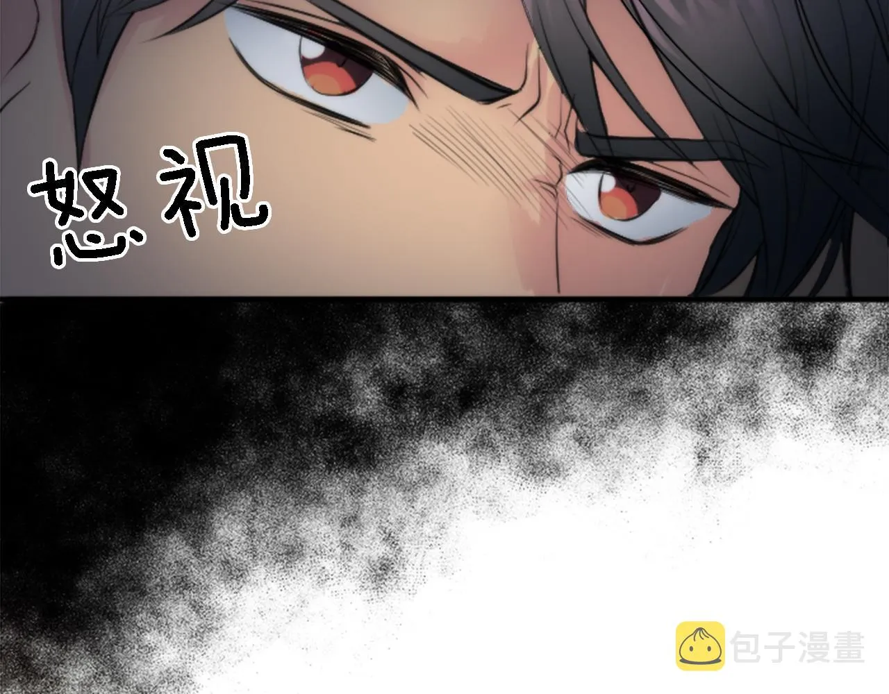 第48话 太好了，你没事 第34页