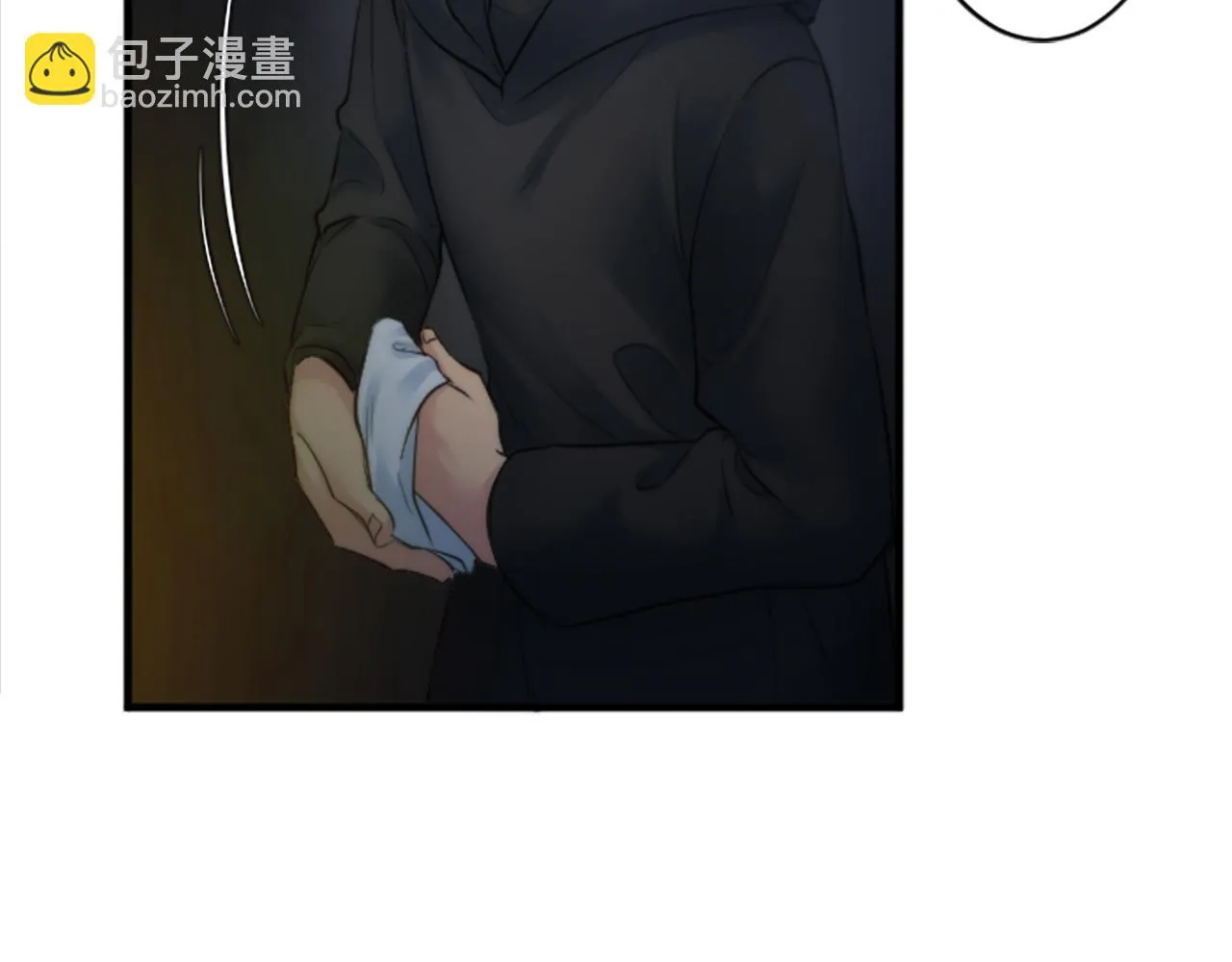 第48话 太好了，你没事 第43页