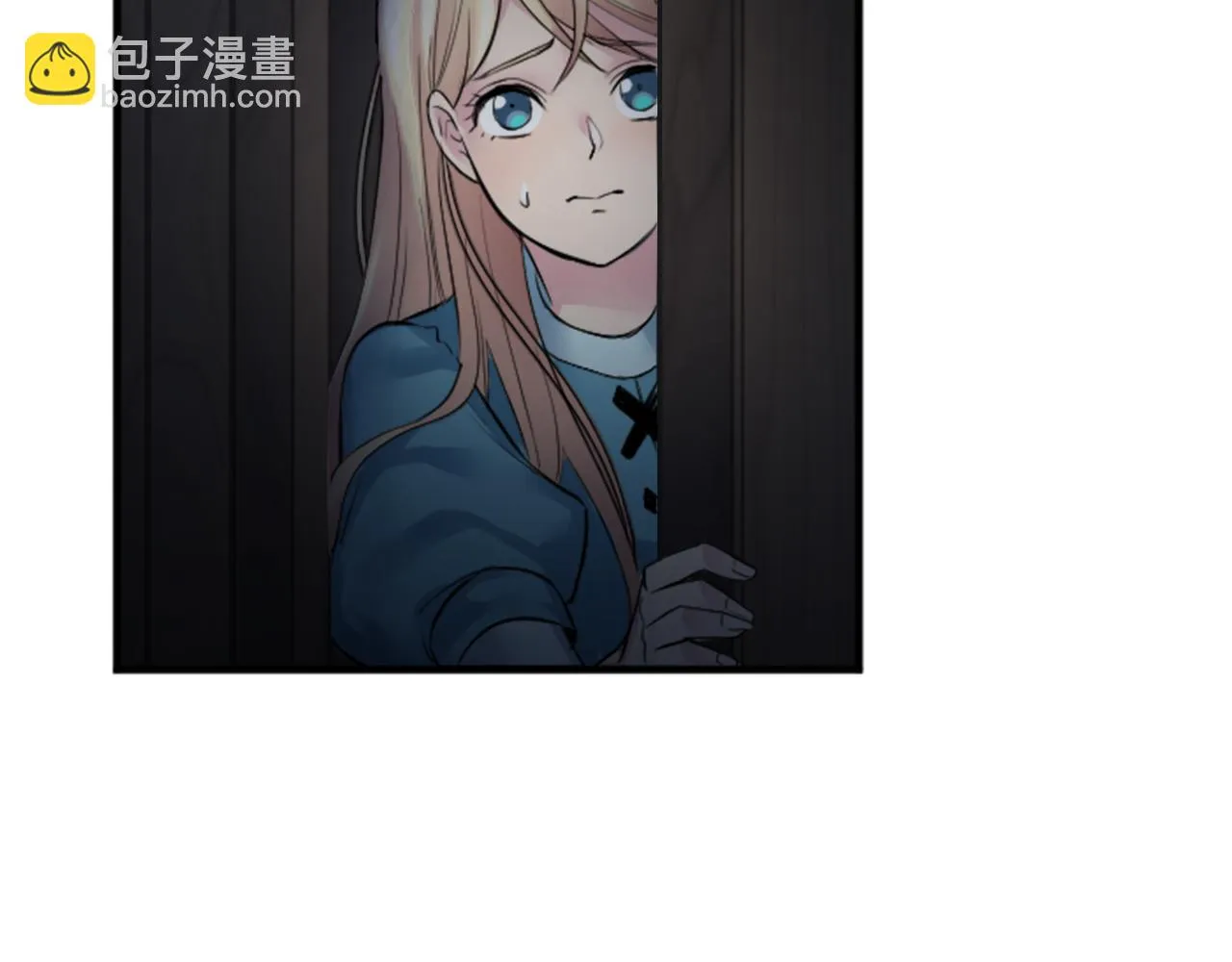 第48话 太好了，你没事 第80页